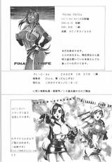 [Final Fantasy 7] L.G.A. (Let&#039;s Get Aerith) (CRC)-