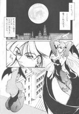 (C47) [Kissyoudo (KAME)] Vampire Getsurin (Darkstalkers)-[亀祥堂 (KAME)] VAMPIRE 月輪 (ヴァンパイアセイヴァー)