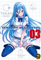 (C86) [Kotonosha (Mutsumi Masato)] TAKAO OF BLUE STEEL 03 (Arpeggio of Blue Steel) [Chinese]-(C86) [琴乃舎 (むつみまさと)] TAKAO OF BLUE STEEL 03 (蒼き鋼のアルペジオ) [中国翻訳]