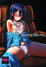 (C86) [Lipterrible (9chibiru)] Sleeping Blue Sea (Love Live!) [Chinese] [Pつssy汉化组]-(C86) [クチビルテリブル (九千ビノレ)] Sleeping Blue Sea (ラブライブ!) [中国翻訳]