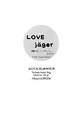 (C84) [choco BOX (choco-chip)] LOVE QUESTION (Love Live!) [Chinese] [脸肿汉化组]-(C84) [choco BOX (choco-chip)] LOVE QUESTION (ラブライブ!) [中国翻訳]
