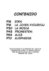 [Setouchi Pharm (Setouchi)] Mon Musu Quest! Beyond The End 3 (Monster Girl Quest!) [Spanish] [Faperdreams] [Digital]-[瀬戸内製薬 (瀬戸内)] もんむす・くえすと!ビヨンド・ジ・エンド3 (もんむす・くえすと!) [スペイン翻訳] [DL版]