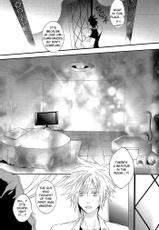 [Yuubin Basha (Akizuki Ryou)] Please Help Yourself (Final Fantasy VII) [English] [Silver Lining]-[郵便馬車 (秋月亮)] ご自由にお使い下さい。 (ファイナルファンタジー VII) [英訳]