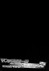 [Sadistic Mary (Hattori Mitsuka)] Magic Mirror Gou - Tachibana Makoto Nanpa Hen | M○○ic Mirror Car (Free!) [English] [desudesu]-[Sadistic Mary (服部ミツカ)] マ○ックミラー号 鳥○素人ナンパ編 (Free!) [英訳]