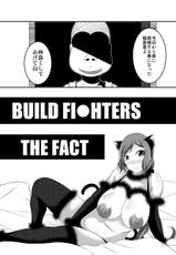 (C87) [Bitch Bokujou (Bokujou Nushi K)] BUILD FIGHTERS THE FACT (Gundam Build Fighters)-(C87) [Bitch牧場 (牧場主K)] BUILD FI○HTERS THE FACT (ガンダムビルドファイターズ)