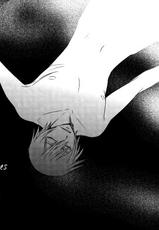 [CLASSIC MILK, PEACE and ALIEN (Asaoka Natsuki, Tonase Fuki)] Holic/04 (CODE GEASS: Lelouch of the Rebellion) [English] [Silver Lining]-[CLASSIC MILK、PEACE and ALIEN (朝丘夏生、十七星ふき)] Holic/04 (コードギアス 反逆のルルーシュ) [英訳]