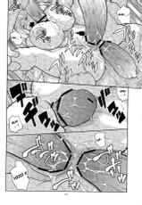 (C83) [ACID-HEAD (Murata.)] Nami no Ura Koukai Nisshi 7 (One Piece) [French] [Xx-Link]-(C83) [ACID-HEAD (ムラタ。)] ナミの裏航海日誌 7 (ワンピース) [フランス翻訳]