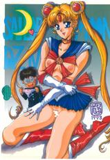 [Takotsubo Club (Gojou Shino)] DZ Sailor Moon 4 (Bishoujo Senshi Sailor Moon)-[たこつぼ倶楽部 (ごじょう忍)] DZ セーラームーン 4 (美少女戦士セーラームーン)