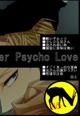 [Nagisa Aoringo] Super Psycho Love (Hetalia: Axis Powers)-[渚 青林檎] Super Psycho Love (Axis Powers ヘタリア)