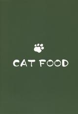 (C87) [Cat Food (NaPaTa)] Kaede-san-ppoi no! (THE IDOLM@STER CINDERELLA GIRLS)-(C87) [Cat FooD (なぱた)] かえでさんっぽいの! (アイドルマスター シンデレラガールズ)