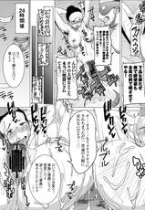 (COMIC1☆9) [Namakemono Kishidan (Tanaka Aji)] DELIVERY NIKU BENKI (Dragon Ball Z)-(COMIC1☆9) [なまけもの騎士団 (田中あじ)] DELIVERY NIKU BENKI (ドラゴンボールZ)