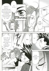 [PINK POWER (Tatsuse Yumino)] Eternal Embrace (Tales of Symphonia) [English] [Rimie and Ifa]-[PINK POWER (龍瀬弓乃)] Eternal Embrace (テイルズ オブ シンフォニア) [英訳]