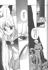(C46) [Jiyuugaoka Shoutengai (Hiraki Naori)] Minako (Bishoujo Senshi Sailor Moon)-(C46) [自由ヶ丘商店街 (平木直利)] 美奈子 (美少女戦士セーラームーンシリーズ)