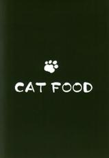 (C87) [Cat Food (NaPaTa)] Kaede-san-ppoi no! (THE IDOLM@STER CINDERELLA GIRLS) [English] {doujin-moe.us}-(C87) [Cat FooD (なぱた)] かえでさんっぽいの! (アイドルマスター シンデレラガールズ) [英訳]