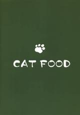 (C87) [Cat Food (NaPaTa)] Kaede-san-ppoi no! (THE IDOLM@STER CINDERELLA GIRLS) [Spanish] =HACHInF=-(C87) [Cat FooD (なぱた)] かえでさんっぽいの! (アイドルマスター シンデレラガールズ) [スペイン翻訳]