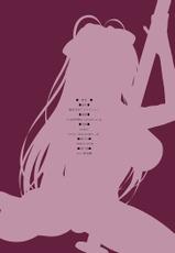 [2vs (Siina Tai)] Gekijou Kanju Attraction (Amagi Brilliant Park) [Digital]-[2vs (椎名鯛)] 激情甘受アトラクション (甘城ブリリアントパーク) [DL版]