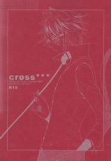 [WISTERIA (Murasaki)] Cross*** (K)-[WISTERIA (紫)] Cross*** (K)