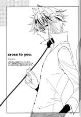 [WISTERIA (Murasaki)] Cross*** (K)-[WISTERIA (紫)] Cross*** (K)