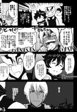 [Nayuzaki Natsumi] ツェレオらくがき、漫画まとめ1 (Kekkai Sensen)-[ナユザキナツミ] ツェレオらくがき、漫画まとめ1 (血界戦線)