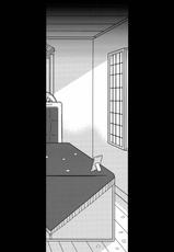 (COMIC1☆9) [Misuterutein (Oborogumo Takamitsu)] Nyuuhou (Kantai Collection -KanColle-)-(COMIC1☆9) [みすてるていん (朧雲たかみつ)] 乳鳳 (艦隊これくしょん -艦これ-)