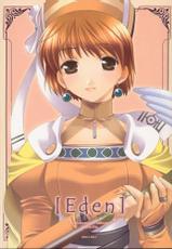 Eden (Atelier Elie)-Ｅｄｅｎ　（エリーのアトリエ）