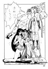 Baioru Jack (Street Fighter, Art Of Fighting, KOF, Sailor Moon, Samurai Spirits, Devil Hunter Yohko)-