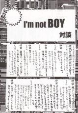 [MAXIMUM WIND (Yuri Sakazaki)] I&#039;m not BOY (King of Fighters)-[MAXIMUM WIND (伊武秀吉)] I&#039;m not BOY (キング･オブ･ファイターズ)