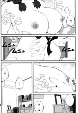 (C88) [Purimomo (Goyac)] Himegoto Flowers 8 (YuruYuri) [Chinese] [脸肿汉化组]-(C88) [ぷり桃 (ごやっち)] 秘め事フラワーズ 8 (ゆるゆり) [中国翻訳]