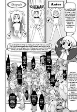 [Jagausa] Toaru Seinen to Mithra Ch. 1 | Un Cierto Chico y Mithra Capitulo 1 (Final Fantasy XI) [Spanish] [Mr.MPD]-[じゃがうさ] とある青年とミスラ 第1話 (ファイナルファンタジーXI) [スペイン翻訳]