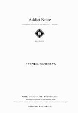 (C86) [CREAYUS (Rangetsu)] ADDICT NOISE (CODE GEASS: Lelouch of the Rebellion) [Korean] [샤리]-(C86) [CREAYUS (嵐月)] ADDICT NOISE (コードギアス 反逆のルルーシュ) [韓国翻訳]