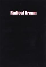 (C88) [Radical Dream (Rindou, Kuroi Hiroki)] Matai Toshi Yon [Chinese] [克莉娅丝&漾夕汉化]-(C88) [Radical Dream (竜胆、黒井弘騎)] 魔胎都市 四 [中国翻訳]