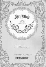 (C88) [Neo Wing (Saika)] Watashi o Daite Tonde (Yu-Gi-Oh! ARC-V) [English] [biribiri]-(C88) [Neo Wing (彩霞)] 私を抱いて飛んで (遊☆戯☆王ARC-V) [英訳]