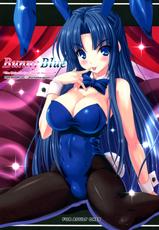 (C78) [Noritama-gozen (Noritama)] Bunny Blue (The Melancholy of Haruhi Suzumiya) [English] {doujin-moe.us}-(C78) [のりたま御膳 (のりたま)] Bunny Blue (涼宮ハルヒの憂鬱) [英訳]