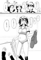 [Izumo Ryo] Original JK Saimin Ero Manga-[出雲りょう] オリジナルJK催眠エロ漫画