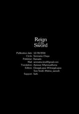 (C87) [Senmatu-Chaya (Kamado)] Reign of the Sword [English]-(C87) [せんまつ茶屋 (かまど)] Reign of the Sword [英訳]