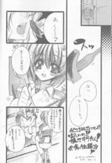 (C68) [RIRIADOLL (Takewakamaru)] Kira-chan ni Onegai! (Kidou Senshi Gundam SEED DESTINY)-(C68) [RIRIADOLL (武若丸)] キラちゃんにおねがい! (機動戦士ガンダムSEED DESTINY)