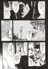 (BLOODYZONE) [Nabe (Yoshitaka)] BED SIDE STORY (Kekkai Sensen)-(BLOODYZONE) [鍋 (よしたか)] BED SIDE STORY (血界戦線)
