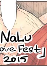 [LeonStar]Love Fest • [NaLu][1-4] [fairy tail]-