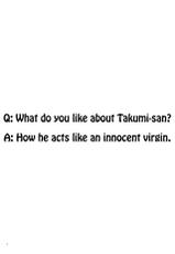 (SPARK10) [Kabutomushi (Ijiro Suika)] Takukamu (Fire Emblem if) [English] [Tigoris Translates]-(SPARK10) [カブとムシ (居城スイカ)] たくかむ (ファイアーエムブレムif)  [英訳]