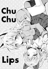 (C88) [Mimishiki (Mimishiki)] Chu Chu Lips (Strike Witches) [Russian] [AsuraGK]-(C88) [耳式 (耳式)] Chu Chu Lips (ストライクウィッチーズ) [ロシア翻訳]