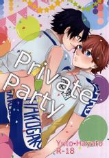 (Kimi ni Bakyun!) [Sekitiku, aoao., murumuru (Ririko, Chocoprin, Keita)] Private Party (Yowamushi Pedal)-(君にバキューン!) [セキチク, aoao., murumuru (リリコ, ちょこぷりん, けいた)] Private Party (弱虫ペダル)