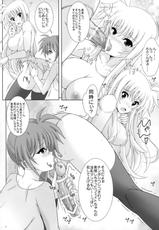 (Futaket 11.5) [Rivajima (Yajima Index)] Futa NanoFei (Magical Girl Lyrical Nanoha)-(ふたけっと11.5) [リバ島 (矢島Index)] ふたなのフェイ (魔法少女リリカルなのは)