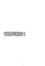 (COMIC1☆7) [O.RIginal brand (O.RI)] CELVARG1 [English] [HHwolf]-(COMIC1☆7) [O.RIginal brand (O.RI)] CELVARG1 [英訳]