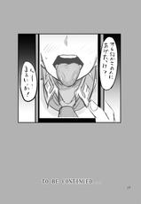 [GOD Ryokutya (Bu-chan)] Build Bitch Try (Prologue+α) (Gundam Build Fighters Try) [Digital]-[GOD緑茶 (ぶーちゃん)] ビルドビッチトライ(プロローグ+α) (ガンダムビルドファイターズトライ) [DL版]