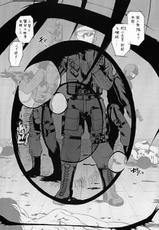 (C63) [Tsurikichi Doumei (Umedama Nabu, Tooyama Ginshirou)] Taiho Shichauzo The Doujin Vol. 3 (You're Under Arrest!)-(C63) [釣りキチ同盟 (梅玉奈部、遠山銀四郎)] 退歩 THE 同人 ～第三幕～ (逮捕しちゃうぞ!)