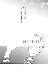 (Ikai Toshi no Arukikata 2) [PizzaBurger (Mayo)] SEEDS OF HAPPINESS (Kekkai Sensen)-(異界都市の歩き方2) [PizzaBurger (マヨ)] SEEDS OF HAPPINESS (血界戦線)