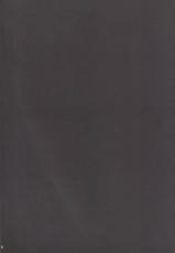 [Ginjou Maggots (Kurotama)] Ninkatsu Taimanin Sakura Oboro no Juujun Pet no Hanashi (Taimanin Asagi Kessen Arena) [Digital]-[吟醸マゴッツ (くろたま)] 妊活対魔忍 さくら朧の従順ペットの話 (対魔忍アサギ～決戦アリーナ) [DL版]