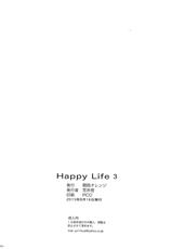 (C88) [Kansai Orange (Arai Kei)] Happy Life 3 (Amagami) [English] {doujin-moe.us}-(C88) [関西オレンジ (荒井啓)] Happy Life 3 (アマガミ) [英訳]