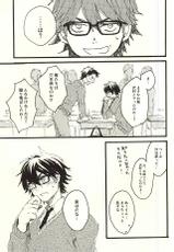 (SPARK10) [Sawamura Sanctuary (Noco)] LOOK ME! (Daiya no Ace)-(SPARK10) [さわむらサンクチュアリ (ノコ)] LOOK ME! (ダイヤのA)