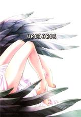 (C89) [UROBOROS (Utatane Hiroyuki)] Aru Aru Albedo-sama (Overlord)-(C89) [UROBOROS (うたたねひろゆき)] あるあるあるべどさま (オーバーロード)